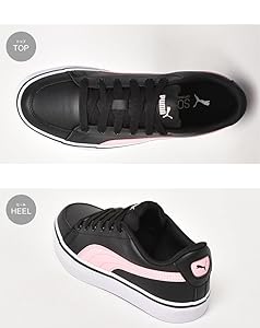 新品未使用　PUMA プーマ　アマゾンカラーシューズ‼️ PUMA プーマ スニーカー メンズ レディース V コート バルク